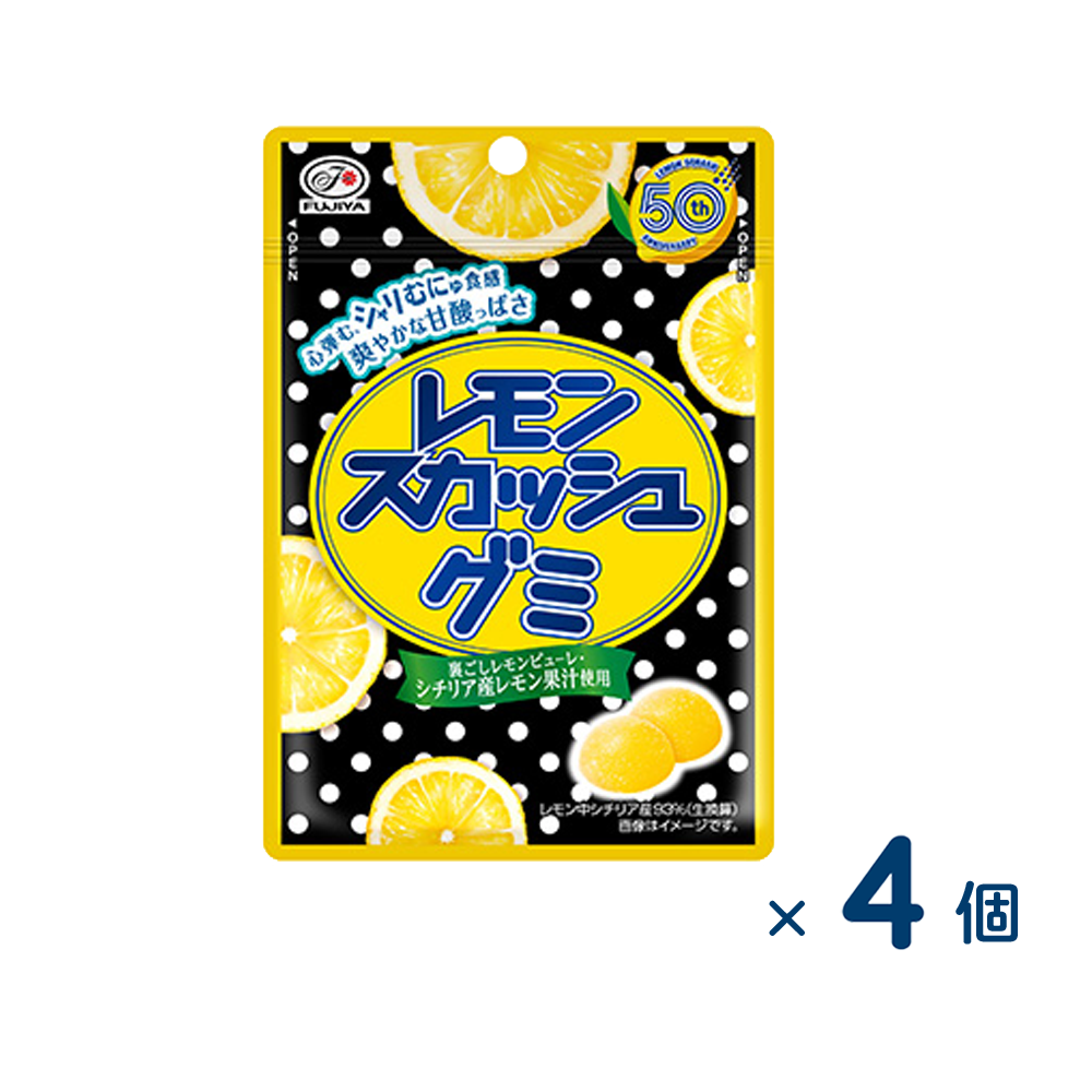 【セット売り】不二家 レモンスカッシュグミ（賞味期限2026/3/31）4個入り