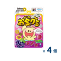 【セット売り】味覚糖 お金グミグレープ（賞味期限2026/1/31）4個入り