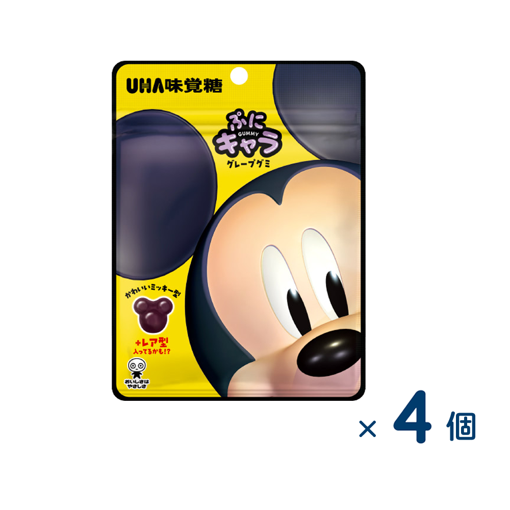 【セット売り】味覚糖 ぷにキャラグミ ディズニー（賞味期限2026/1/31）4個入り