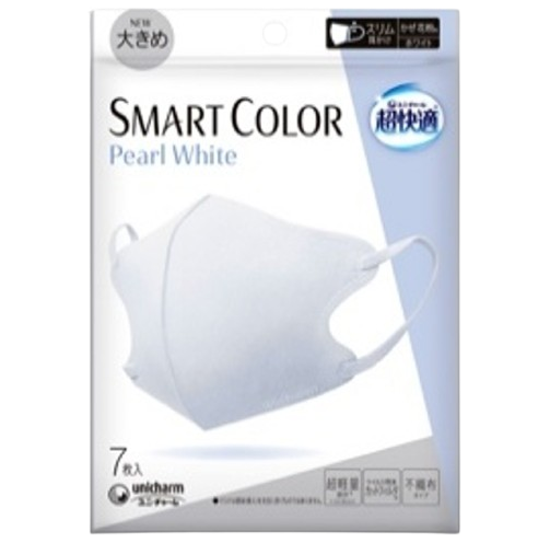 Super comfortable mask SMART COLOR large 7 pieces (pearl white) 1 piece