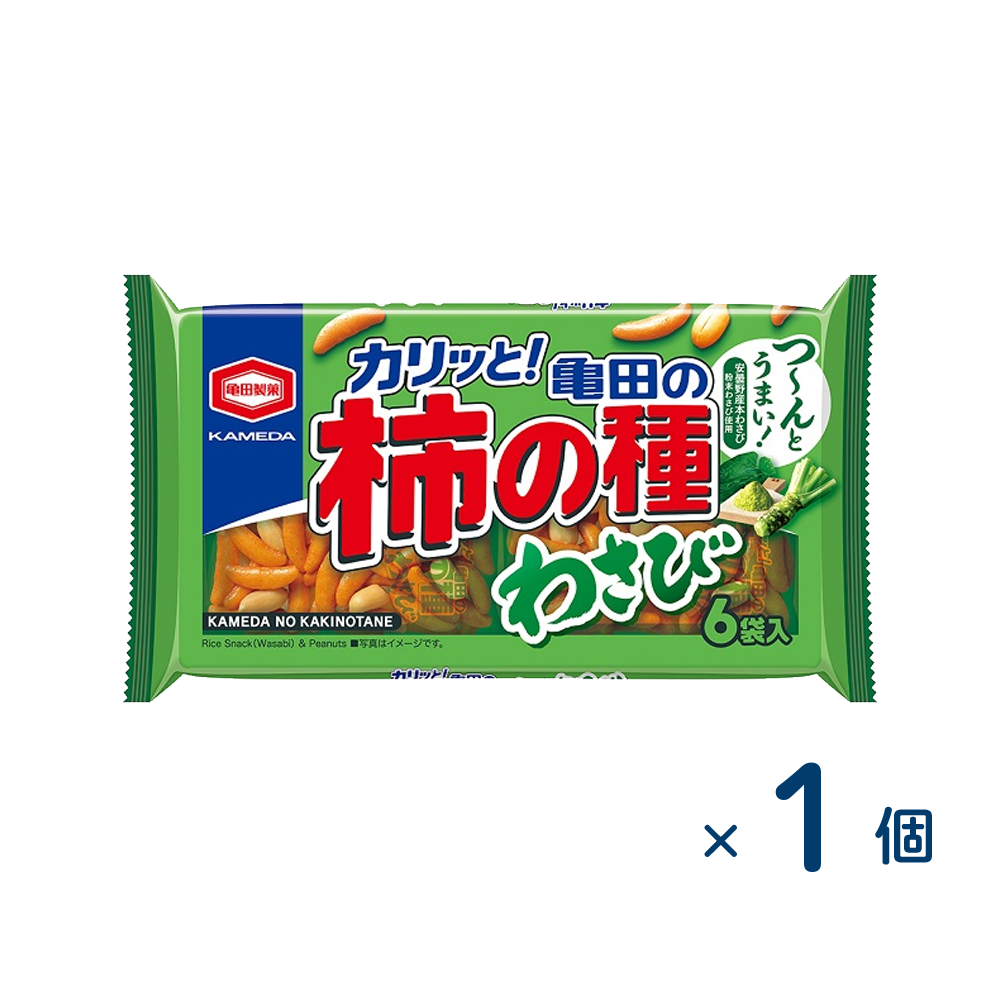 亀田 柿の種わさび ６袋詰（賞味期限2025/12/1）