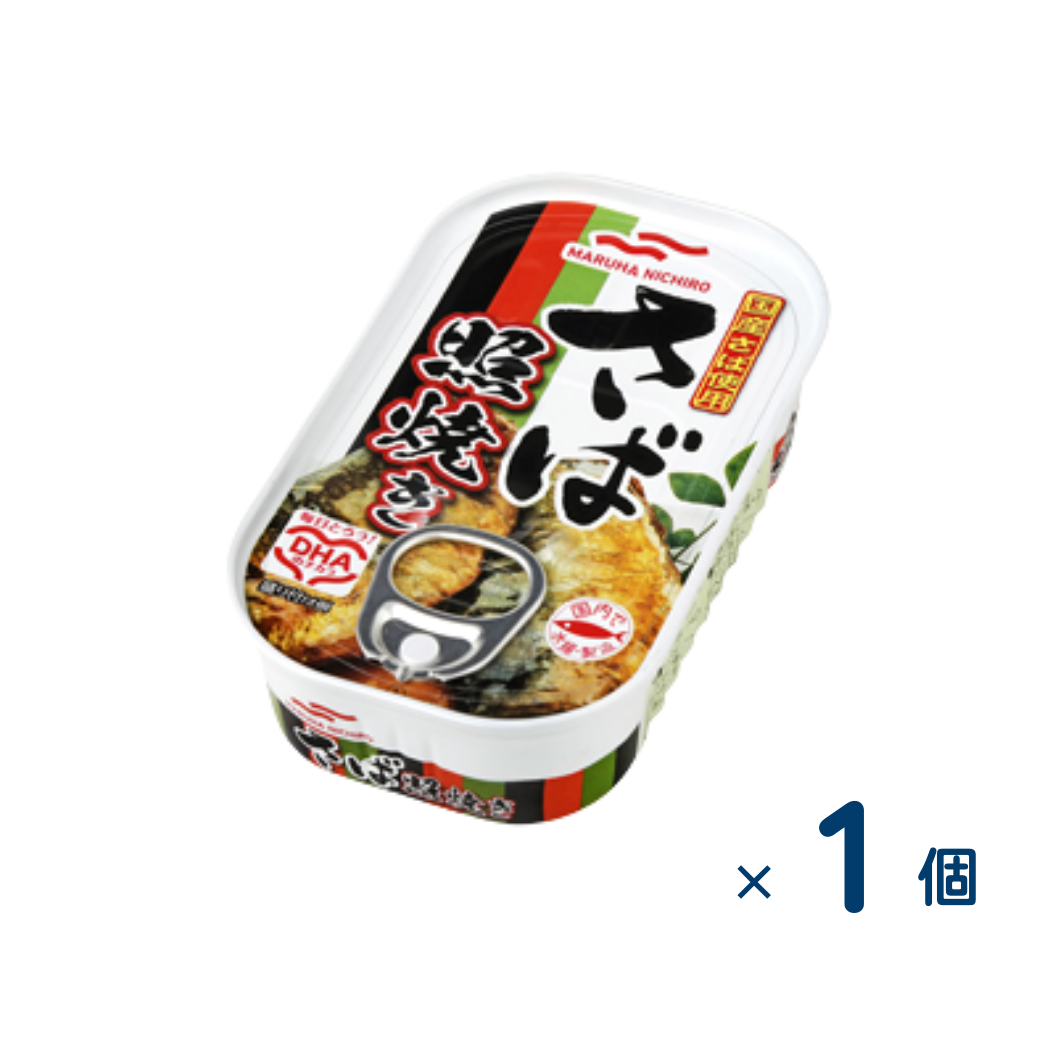 Teriyaki mackerel 100g (best before date 2027/3/1) 1 piece