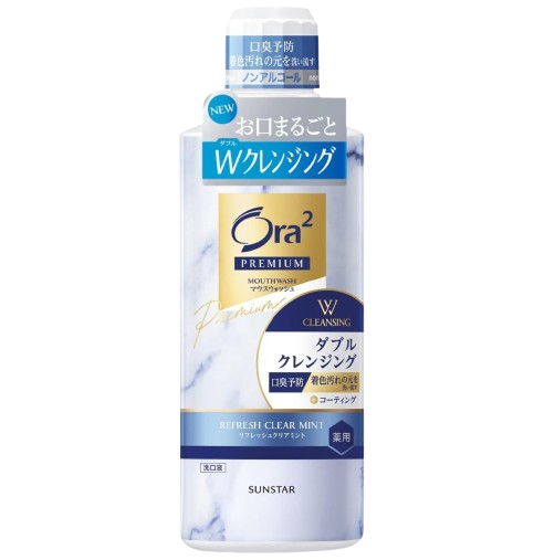 Aura Two Premium Mouthwash Double Cleansing 550mL (Refresh Clear Mint) 1 piece