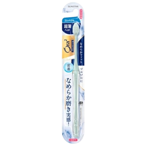 Aura 2 Premium Toothbrush Smooth Fit Compact (Soft) 1 piece