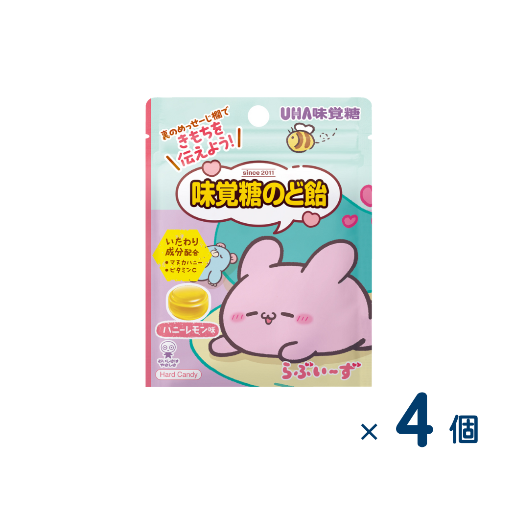 【セット売り】味覚糖 味覚糖のど飴らぶいーずハニーレモン（賞味期限2026/03/31）4個入り