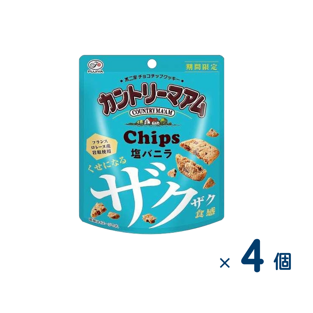 【セット売り】不二家 カントリーマアムチップス塩バニラ（賞味期限2026/03/31）4個入り