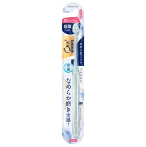 Aura 2 Premium Toothbrush Smooth Fit Super Compact (Soft) 1 piece