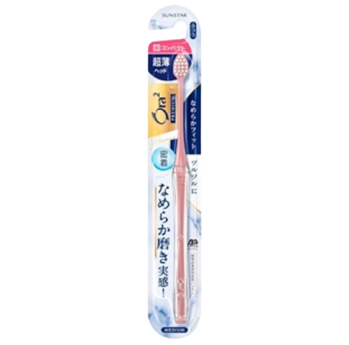 Aura 2 Premium Toothbrush Smooth Fit Super Compact (Regular) 1 piece