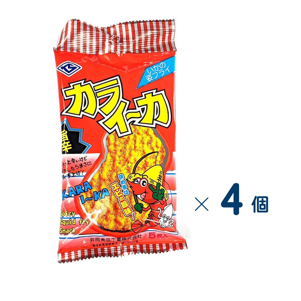 [Yamaei] Karaiika Set of 4 (Expiration date: October 3, 2026)