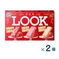 [Sold as a set] Fujiya Look colored strawberries (best before date 2026/07/31) 2 pieces