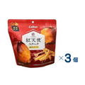 [Calbee] Kuradashi Satsuma Beni Tenshi Sticks 32g Set of 3 (Expiration date: August 31, 2026)