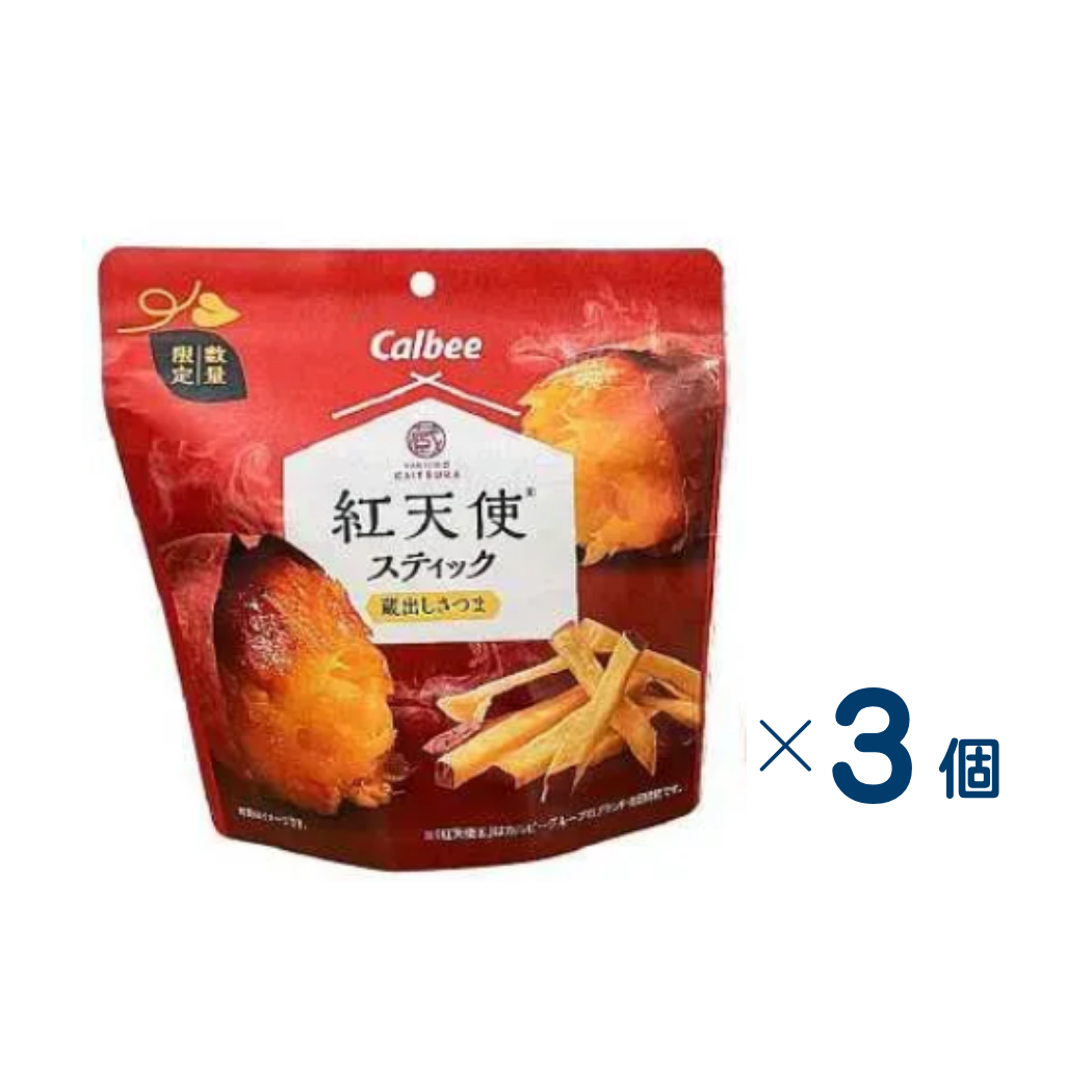 [Calbee] Kuradashi Satsuma Beni Tenshi Sticks 32g Set of 3 (Expiration date: August 31, 2026)
