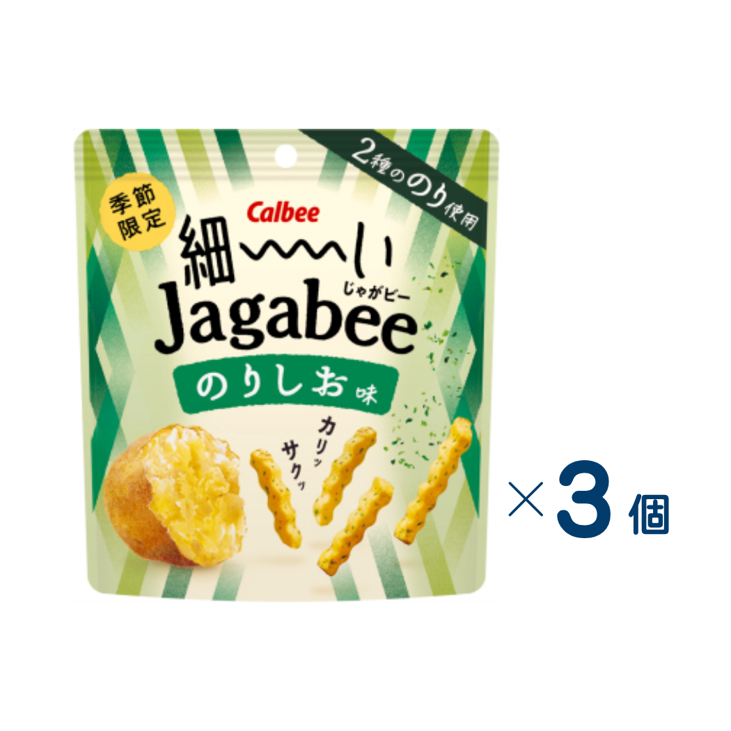 [Calbee] Thin Jagabee Nori Salt Flavor 35g Set of 3 (Expiration date: October 31, 2026)