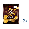 [Sold as a set] Calbee winter potato 3 types of cheese and truffle flavor 60g (best before date 2026/05/31) 2 pieces