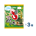 [Calbee] Kappa Ebisen Sesame Oil Scented Nori Salt 64g Set of 3 (Expiration date: October 31, 2026)