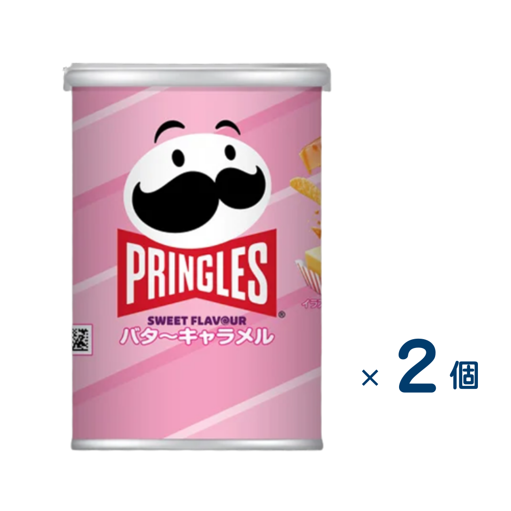 [Sold as a set] Kellogg Pringles Butter Caramel S can 50g (best before date: 2026/11/30) 2 pieces