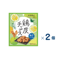 [Dolce] Chicken Skin Chips Yuzu Pepper Flavor 20g Set of 2 (Expiration date: August 13, 2026)