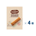 [Bonomi] Sugar Puff Pastry Set of 4 (Expiration date: November 30, 2026)