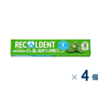 Recaldent Refreshing Mint Gum Set of 4 (Expiration date: September 30, 2026)