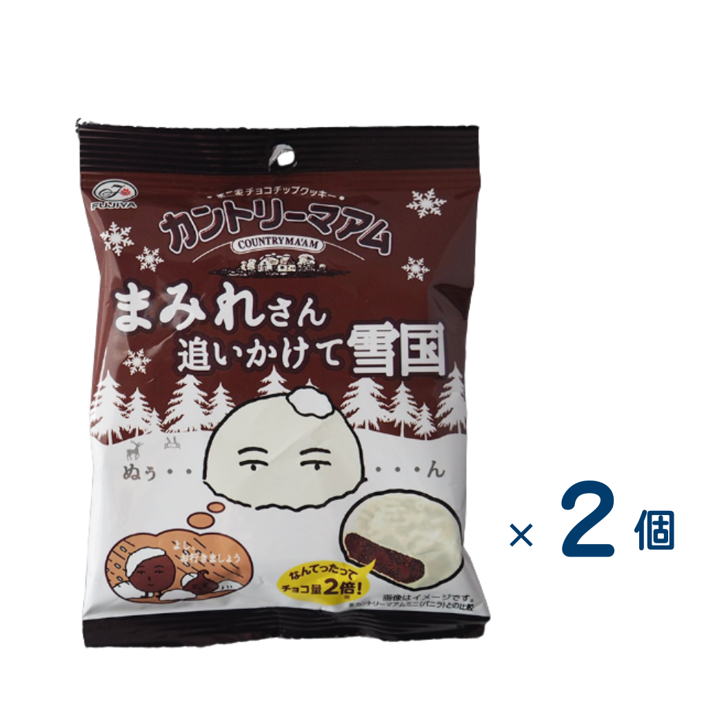 [Sold as a set] Fujiya Country Maam Mamiresan Snow Country (Best before date 2026/06/30) 2 pieces
