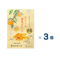 [Minamishinshu Kashikobo] Bite-sized Kiyomi Orange 24g Set of 3 (Expiration date: November 16, 2026)