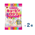 [Sold as a set] Bourbon Cubby Lop (expiration date 2026/10/31) 2 pieces