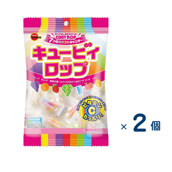 [Sold as a set] Bourbon Cubby Lop (expiration date 2026/10/31) 2 pieces