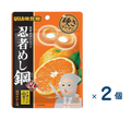 [Sold as a set] UHA Mikakuto Ninja Meshi Steel Unshu Mikan (Best before date 2026/10/31) 2 pieces