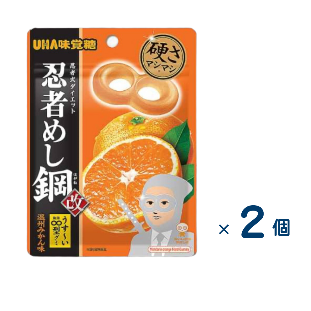 [Sold as a set] UHA Mikakuto Ninja Meshi Steel Unshu Mikan (Best before date 2026/10/31) 2 pieces