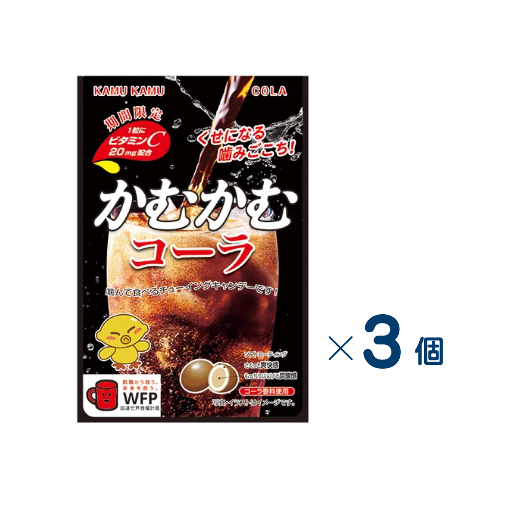 [Mitsubishi Shokuhin] Kamukamu Cola Set of 3 (Expiration date: March 31, 2027)