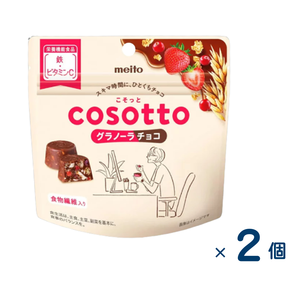 [Sold as a set] Meito Kotto Granola Strawberry (Expiration date 2026/09/30) 2 pieces