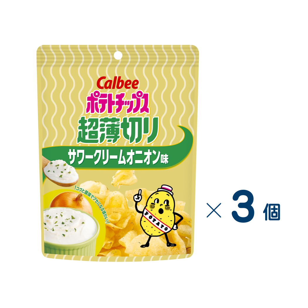 [Calbee] Potato Chips Ultra-Thin Sour Cream & Onion Flavor 40g Set of 3 (Expiration date: November 30, 2026)