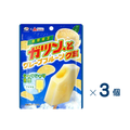 [Fujiya] Gatsun to Grapefruit Gummy Set of 3 (Expiration date: March 31, 2027)