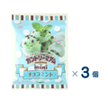 [Fujiya] Country Ma'am Mini Choco Mint Set of 3 (Expiration date: December 31, 2026)