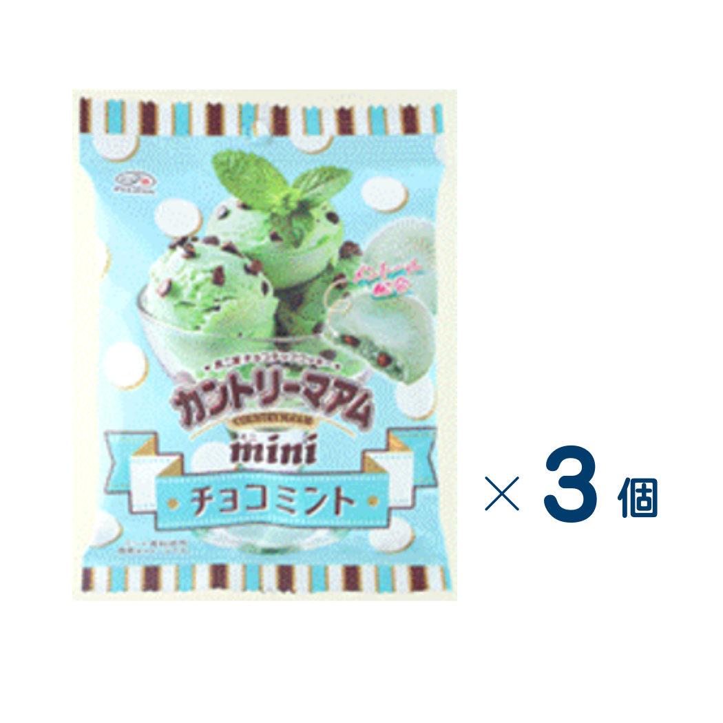[Fujiya] Country Ma'am Mini Choco Mint Set of 3 (Expiration date: December 31, 2026)
