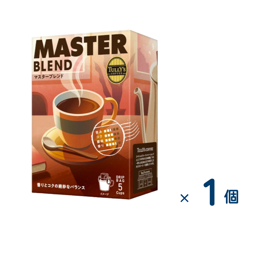 Itoen Tully's Coffee Drip Coffee Master Blend 9g x 5 bags (best before date 2026/9/30) 1 piece