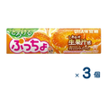 [Sold as a set] UHA Mikakuto Puccho ST Melting Arita Mandarin Orange (Expiration date 2026/07/31) 3 pieces