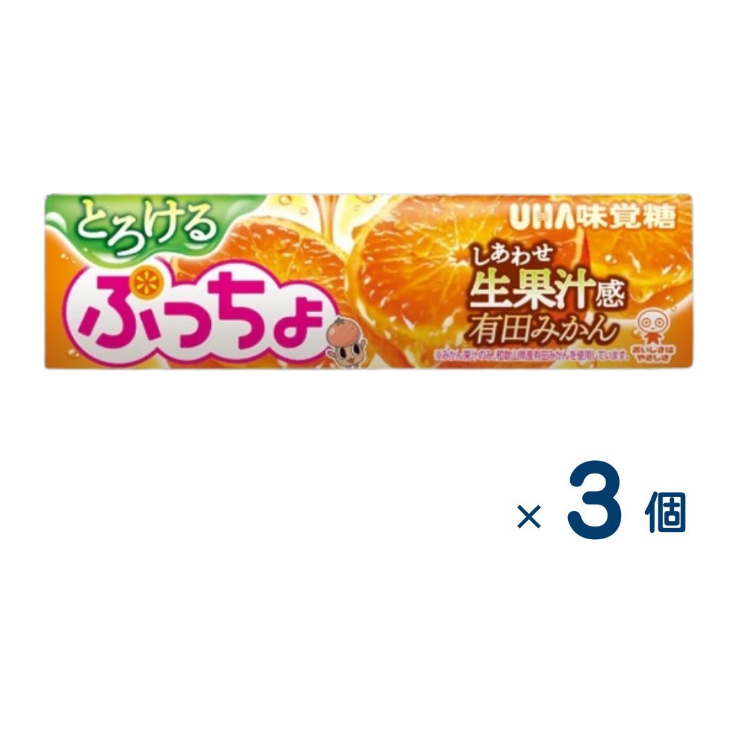 [Sold as a set] UHA Mikakuto Puccho ST Melting Arita Mandarin Orange (Expiration date 2026/07/31) 3 pieces
