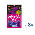[Sold as a set] Nobel Confectionery Peta Goo Gummy Grape (best before date: 8/31/2026) 3 pieces