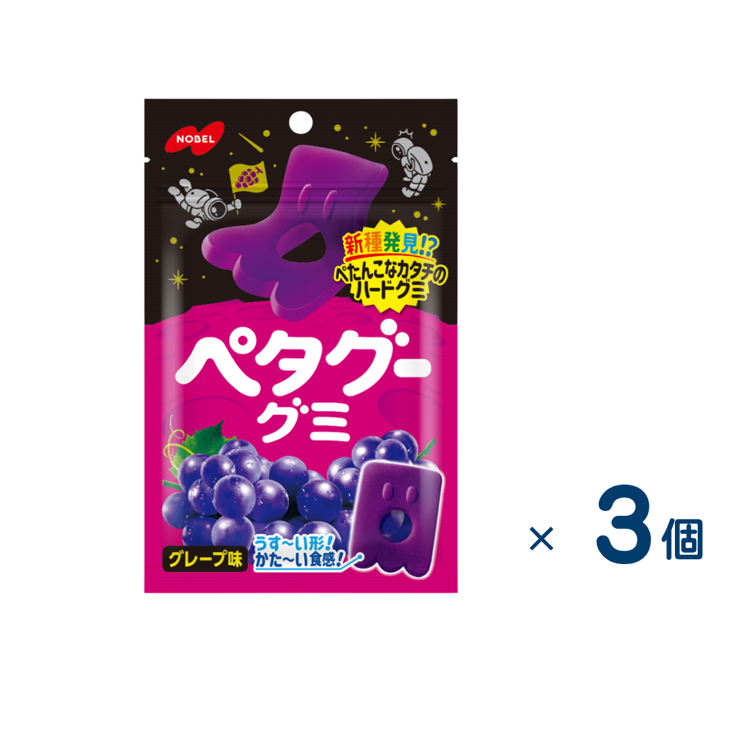 [Sold as a set] Nobel Confectionery Peta Goo Gummy Grape (best before date: 8/31/2026) 3 pieces