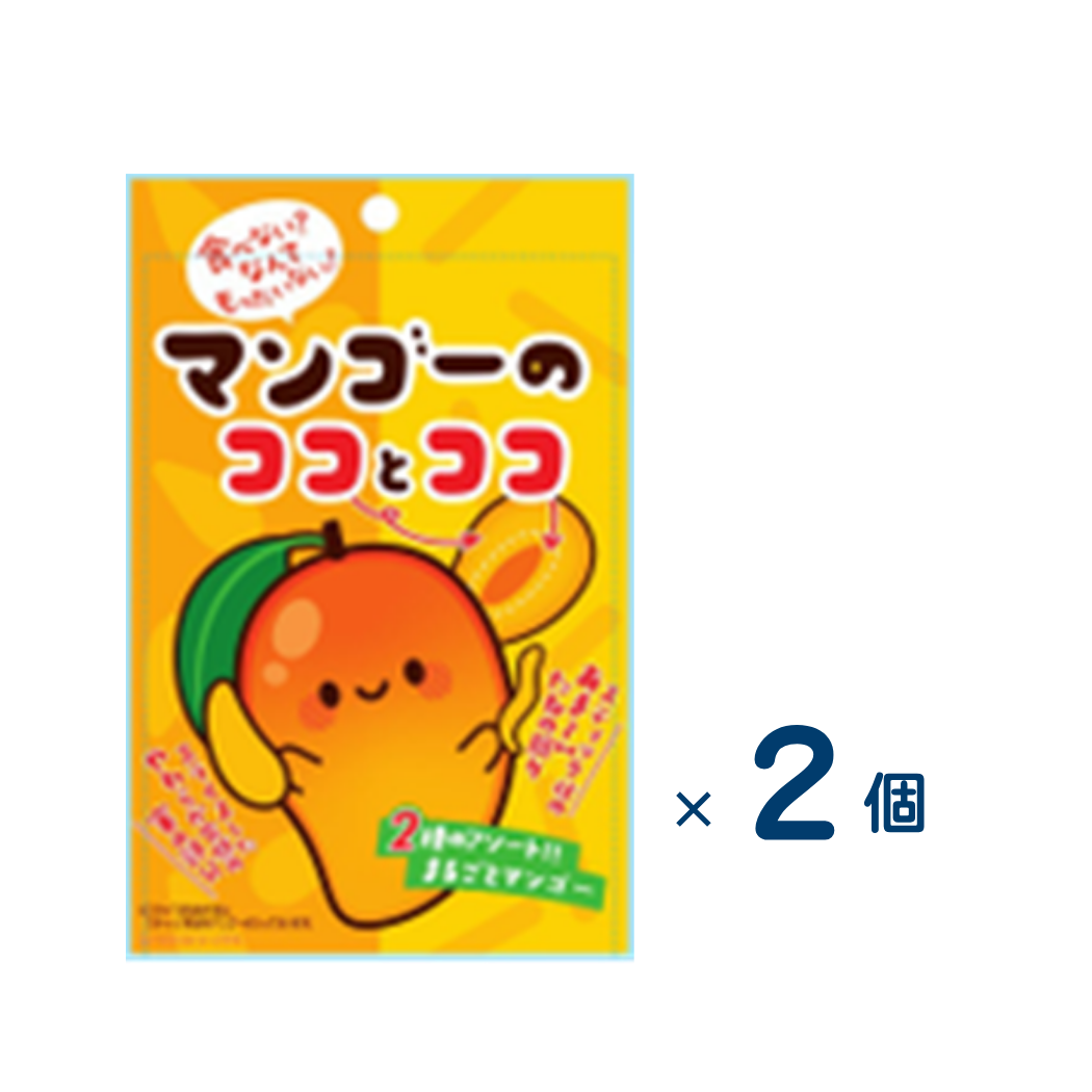 [Sold as a set] ZION Mango Coco and Coco (best before date 2026/7/31) 2 pieces