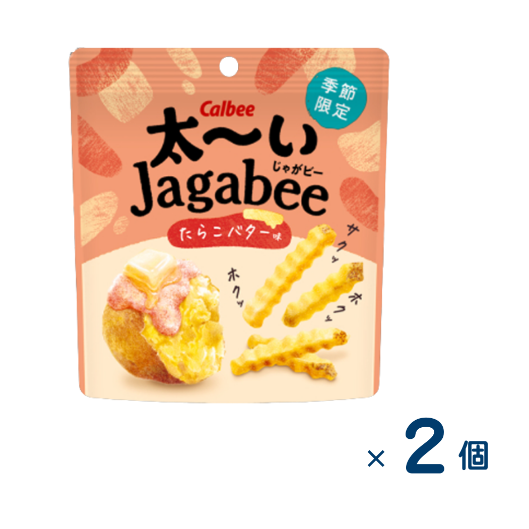 [Sold as a set] Calbee Thick Jagabee Tarako Butter 35g (Expiration date 2026/04/30) 2 pieces