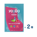 [Sold as a set] Key potion yogibo gummy (expiration date 2026/7/31) 2 pieces