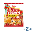 [Sold as a set] Calbee Pizza Potato Margherita Flavor 55g (Best before date 2026/04/30) 2 pieces