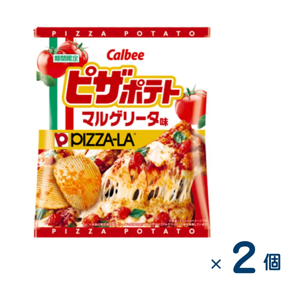 [Sold as a set] Calbee Pizza Potato Margherita Flavor 55g (Best before date 2026/04/30) 2 pieces