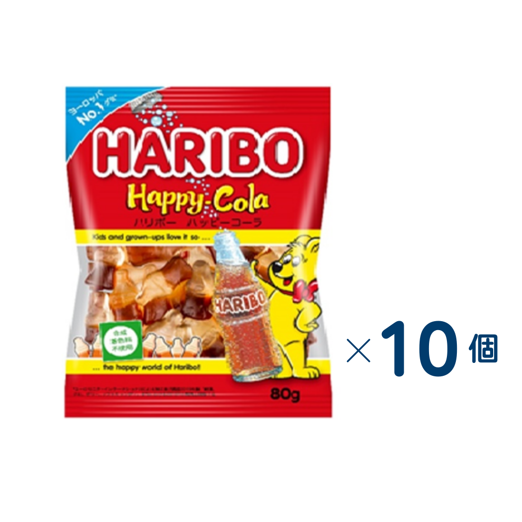 [Haribo] Happy Cola (Set of 10) (Expiration date: November 30, 2026)