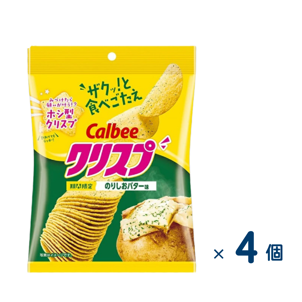 [Sold as a set] Calbee Crisp Seaweed Butter Flavor 45g (Expiration date 2026/04/30) 4 pieces