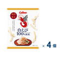 [Sold as a set] Calbee Kappa Ebisen White Shrimp 50g (Best before date: 2026/04/30) 4 pieces