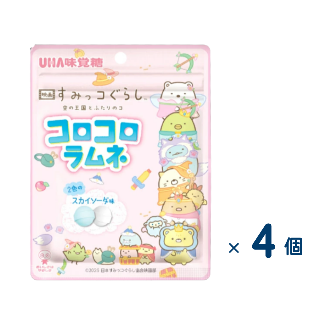 [Sold as a set] UHA Mikakuto Sumikko Gurashi CoroCoro Ramune (best before date 2026/07/31) 4 pieces
