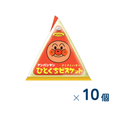 [Fujiya] Anpanman Bite-sized Biscuits Set of 10 (Expiration date: October 31, 2026)